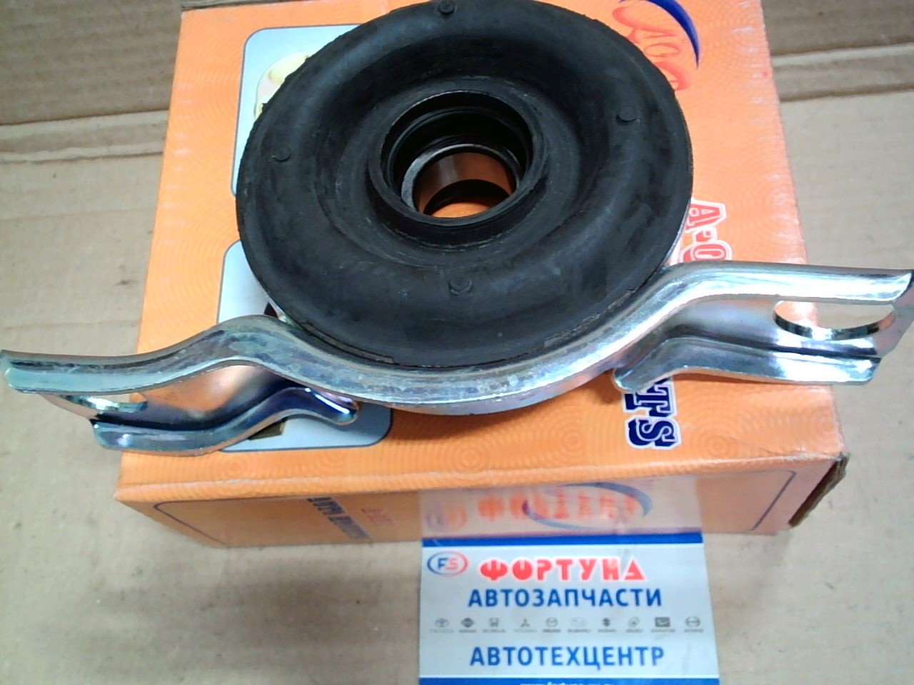 Подшипник подвесной 27037-AA010 A-One /IMPREZA GD# 99-/