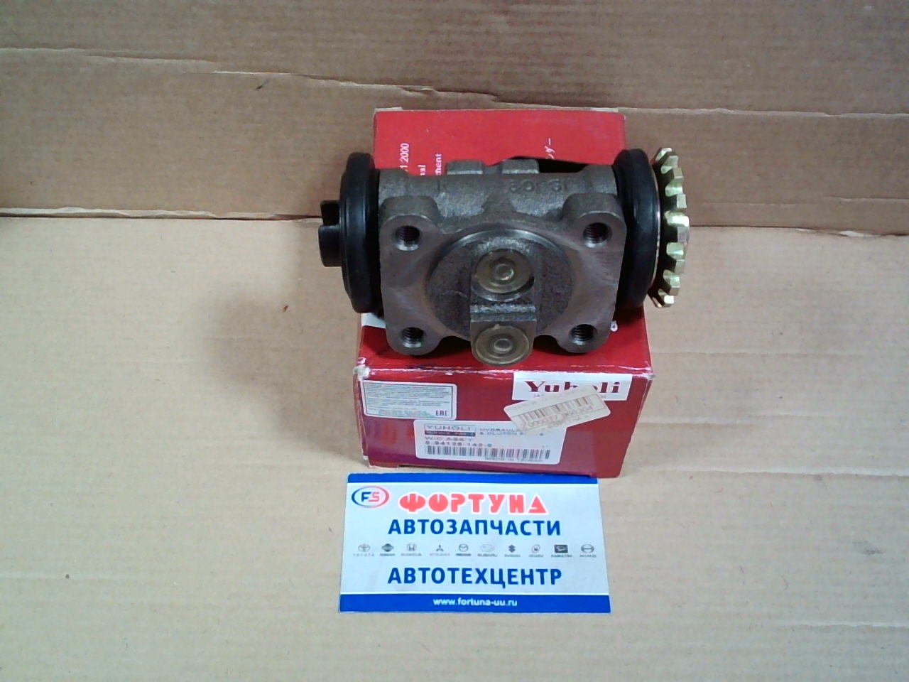 РТЦ 8-94128-142-0 ELF NKR 1H RH  YUHOLI