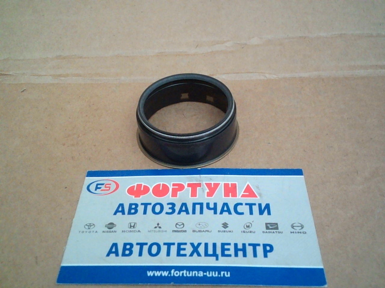 Сальник 38x44x17, 5 [90310-38033] AC2212-E0 NOK