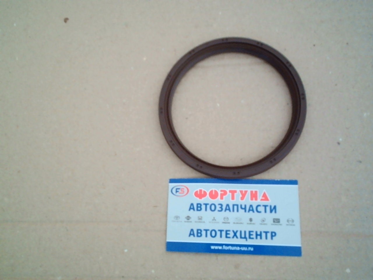 Сальник 89x105x9, 5 TOY [90311-89015] /BH4127-F0/ NOK