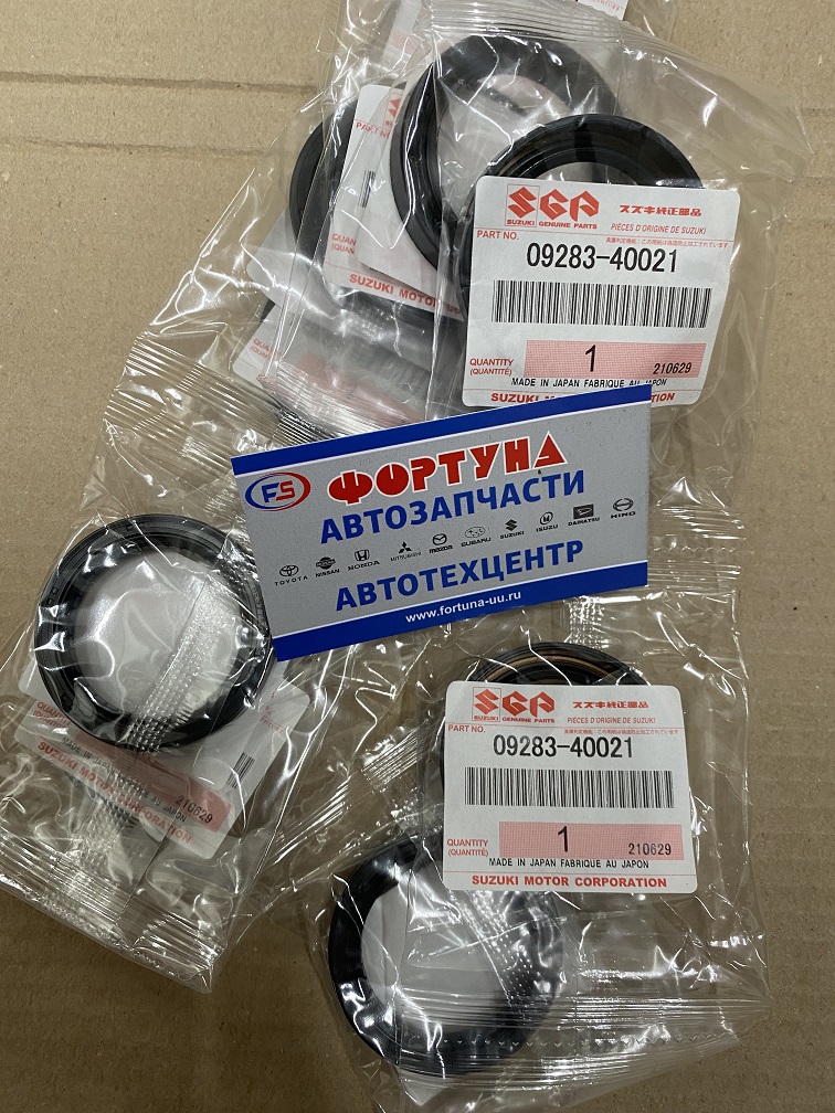 Сальник 40x54x10 SUZ [09283-40021] SUZUKI
