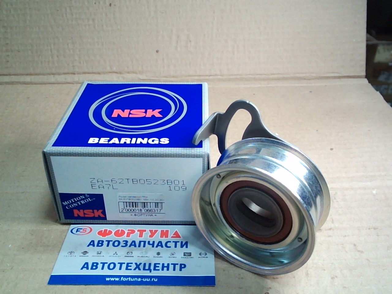 Ролик натяжной ГРМ ZA-62TB0523B01 NSK /1C, 2C, 3C/