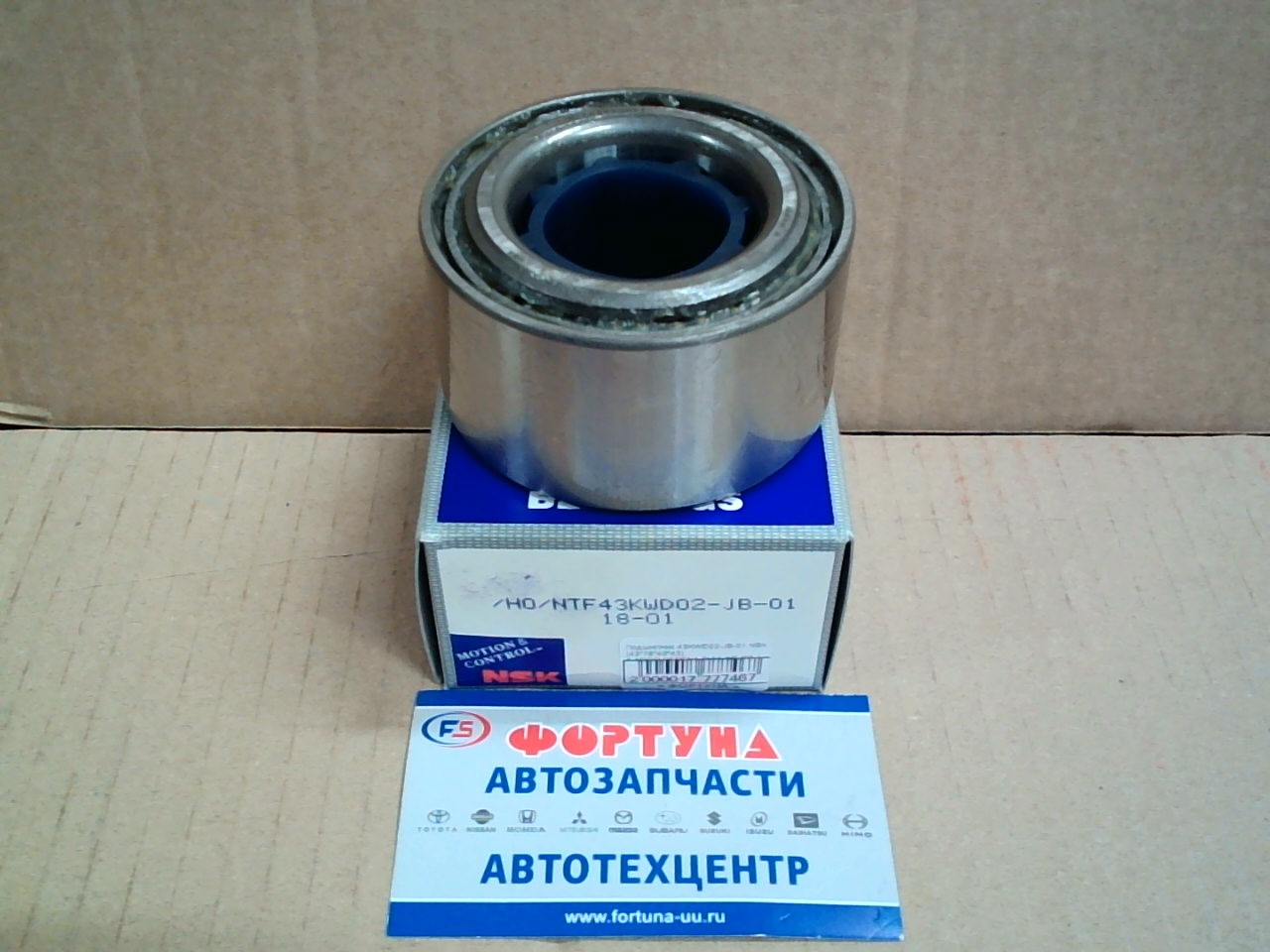 Подшипник 43KWD02-JB-01 NSK (43*76*40*43) /LARGO, SERENA, SKYLINE '93-/