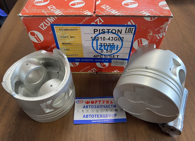 Поршня TD27 0, 50 [12010-43G02] IZUMI   /можно на TD42/