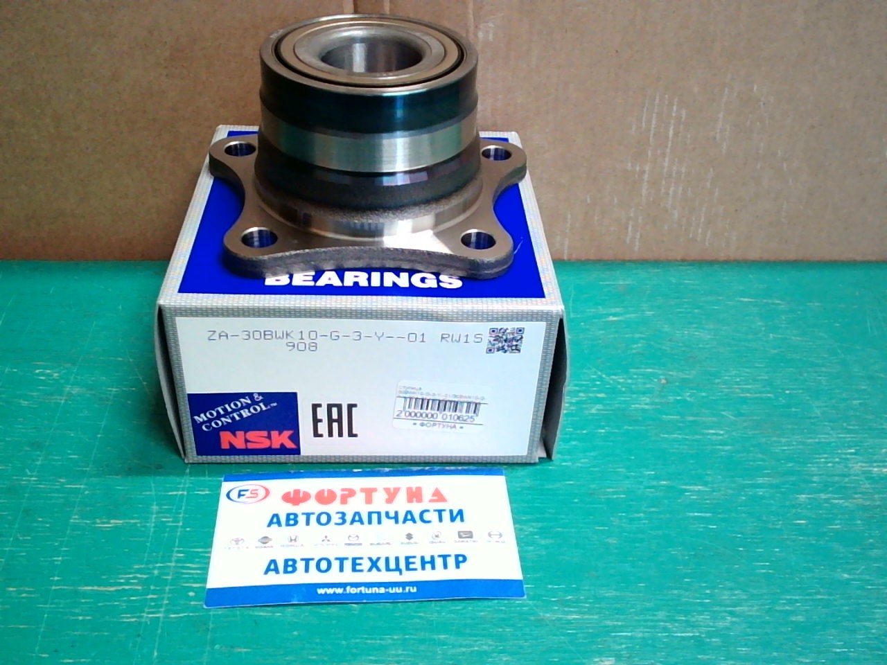 Ступица 30BWK10-G-3-Y-01/30BWK10-G-3-Y-2CA-01 NSK /Rear CORONA,  CALDINA,  CARINA,  SXV10, MCV10, MCU10 2WD/