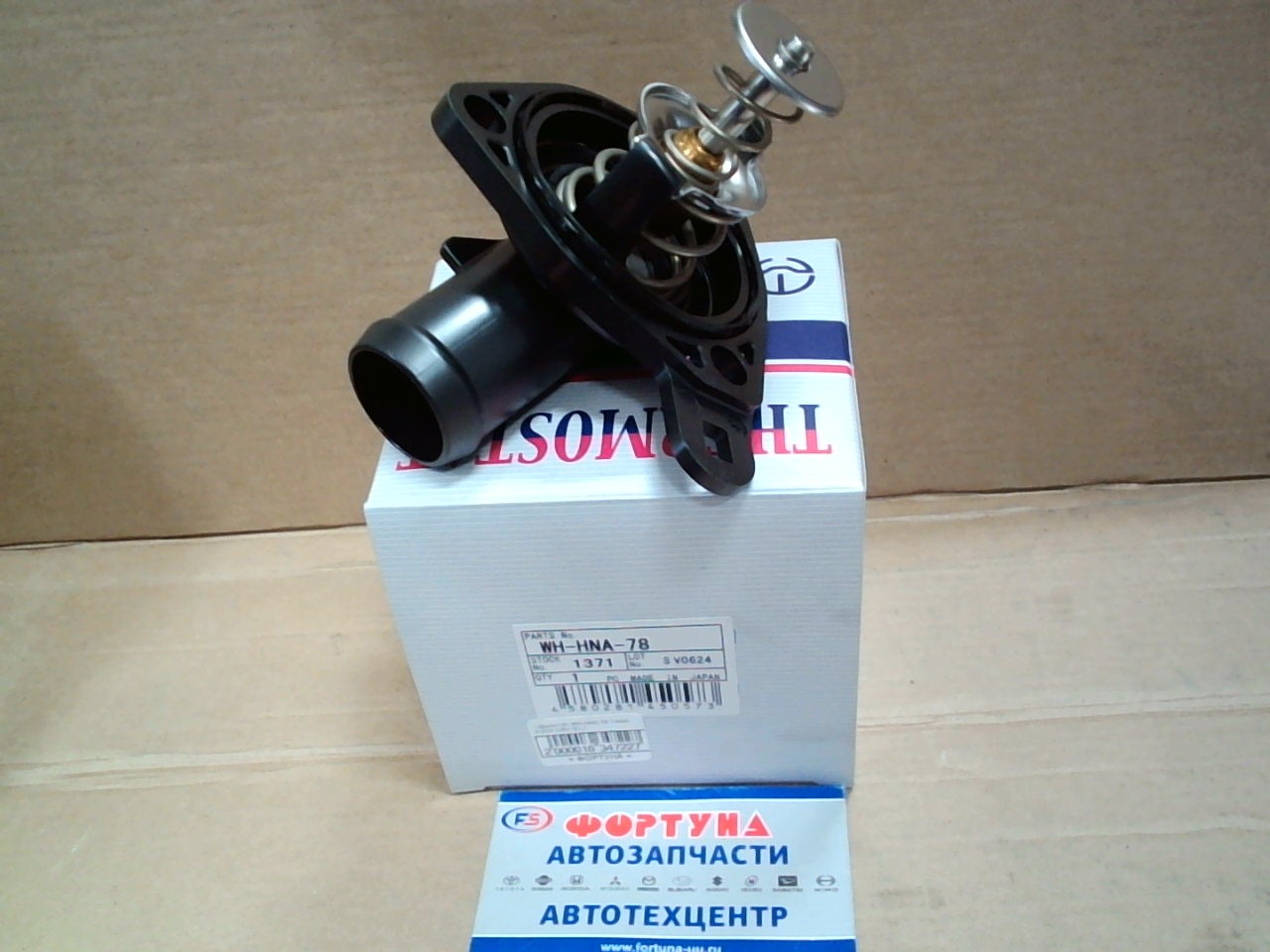 Термостат WH-HNA-78 TAMA /K20A CRV '01-/