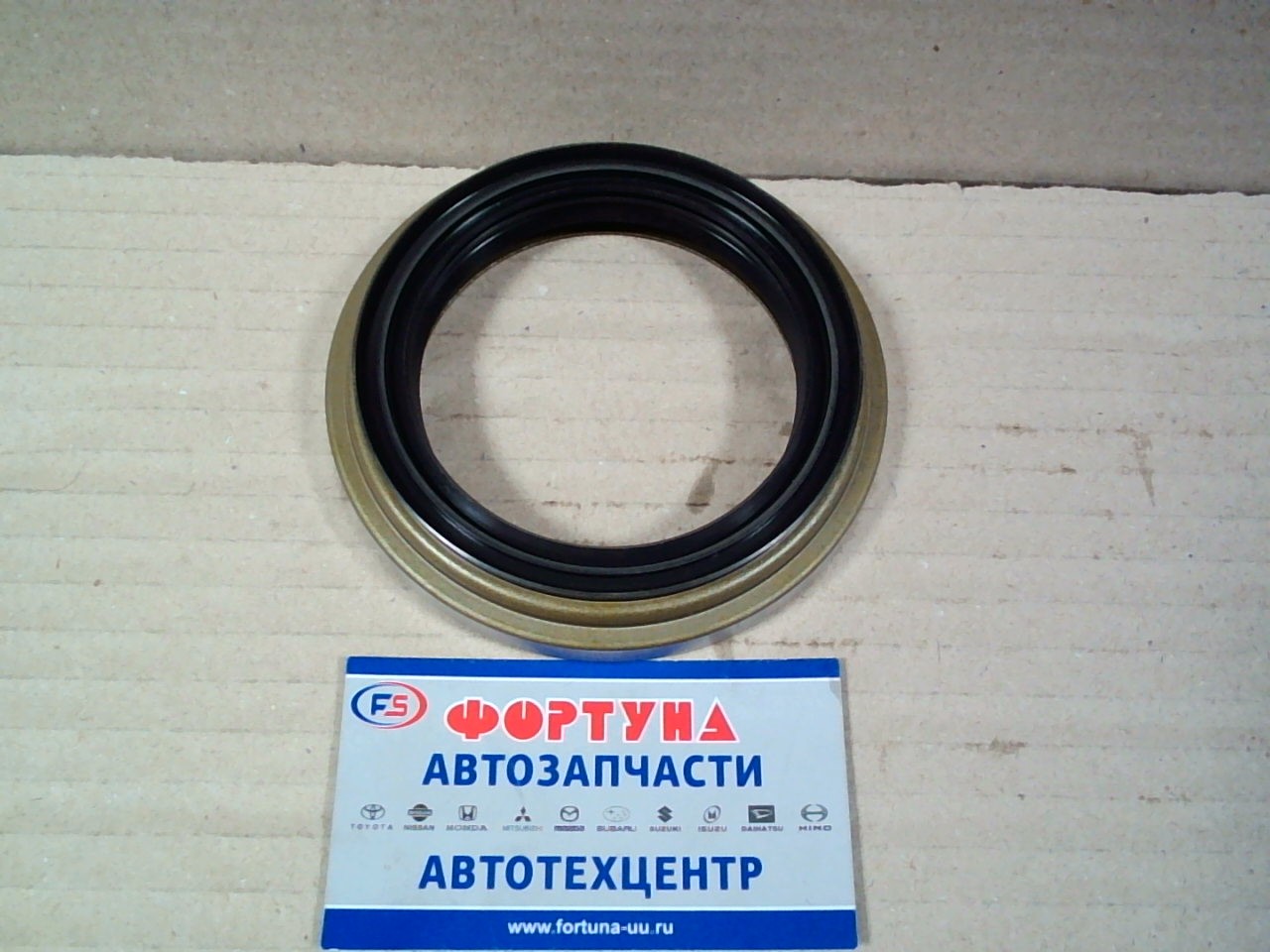 Сальник 75x108x10x20 met TOY [90311-75003] /BA2768-E0/ NOK