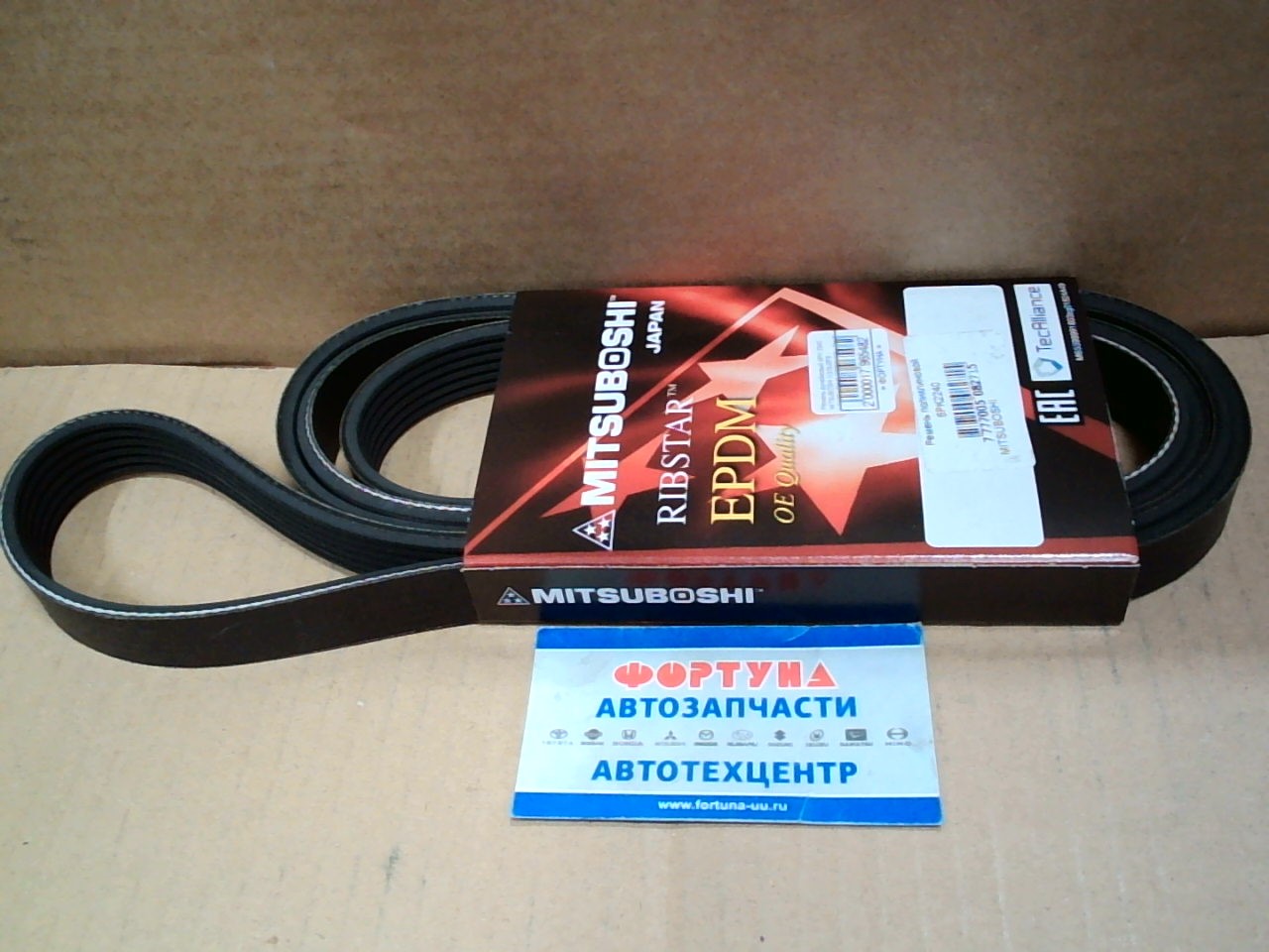 Ремень ручейковый 6PK 2240 Mitsuboshi /TOYOTA #UZ-FE Ген.,  MAZDA 6 GH '07-,  JEEP/
