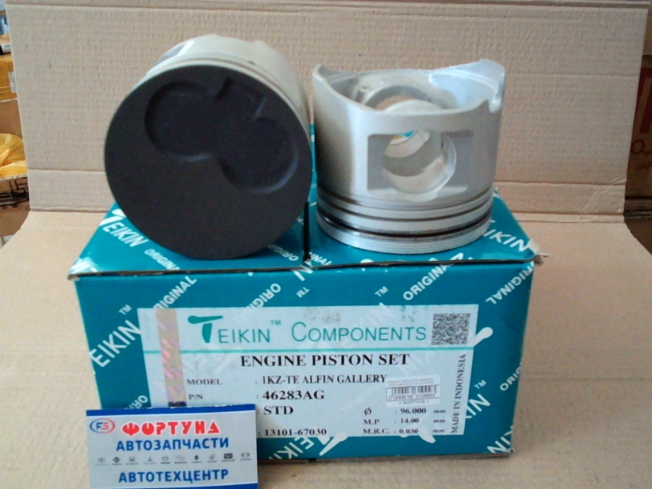 Поршня 1KZ-TE STD 46283AG TEIKIN  ALFIN GALLERY