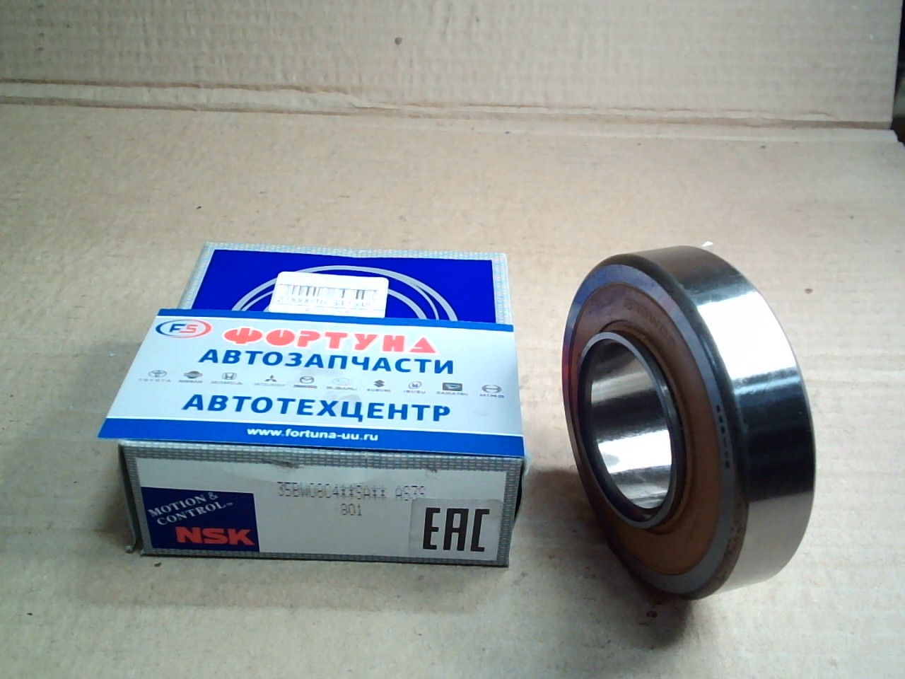 Подшипник 35BW08C4SA NSK (35*75*18*26) / REAR п/ось	TOWNACE CM5# '90-'99/