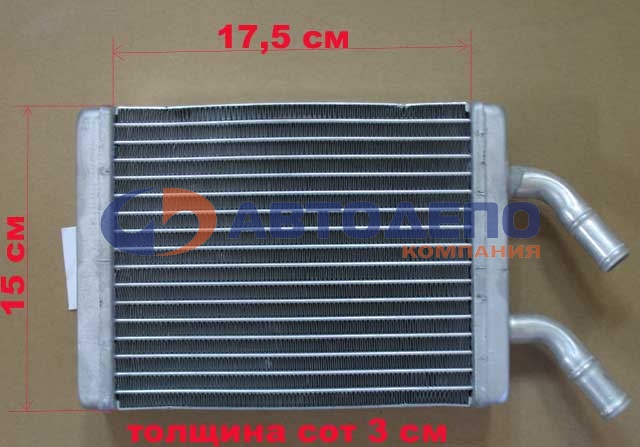 Радиатор печки HR-603 /HINO PROFIA FDG F21C '00-/[87107-1190,  87107-1200] AD