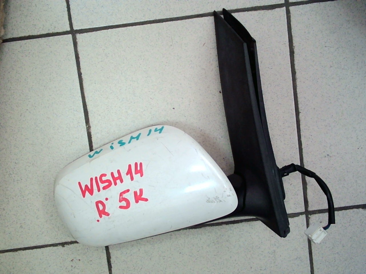 Зеркало TOY WISH ZNE10 R /5пр. белое / 7715