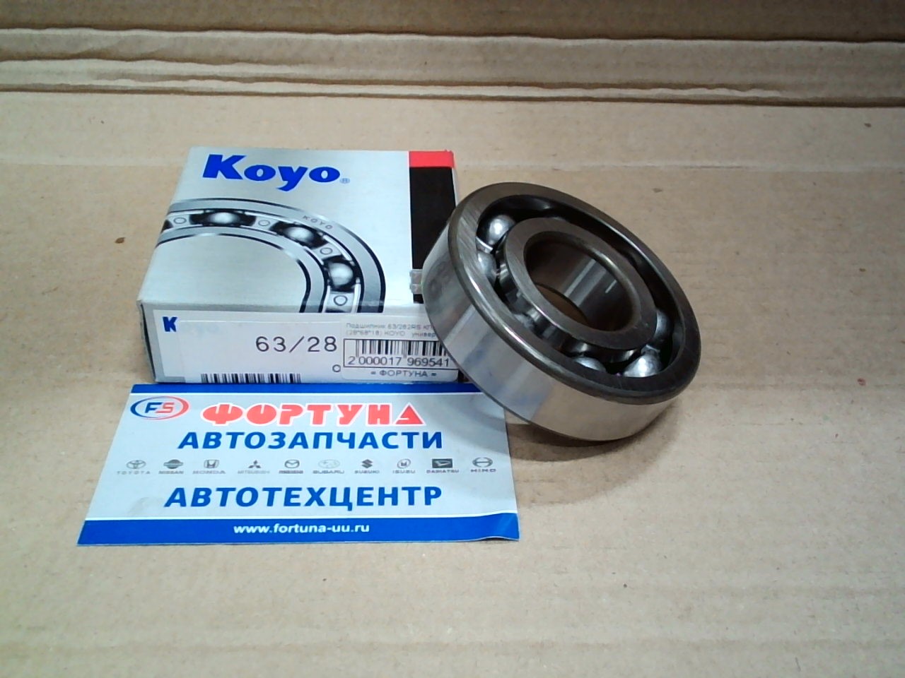 Подшипник 63/282RS КПП (28*68*18) KOYO   универсальный