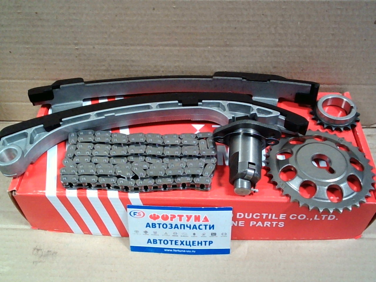 Комплект цепи ГРМ Toyota 1AZ-FE,  2AZ-FE (KA-26) Zuiko /6pcs/