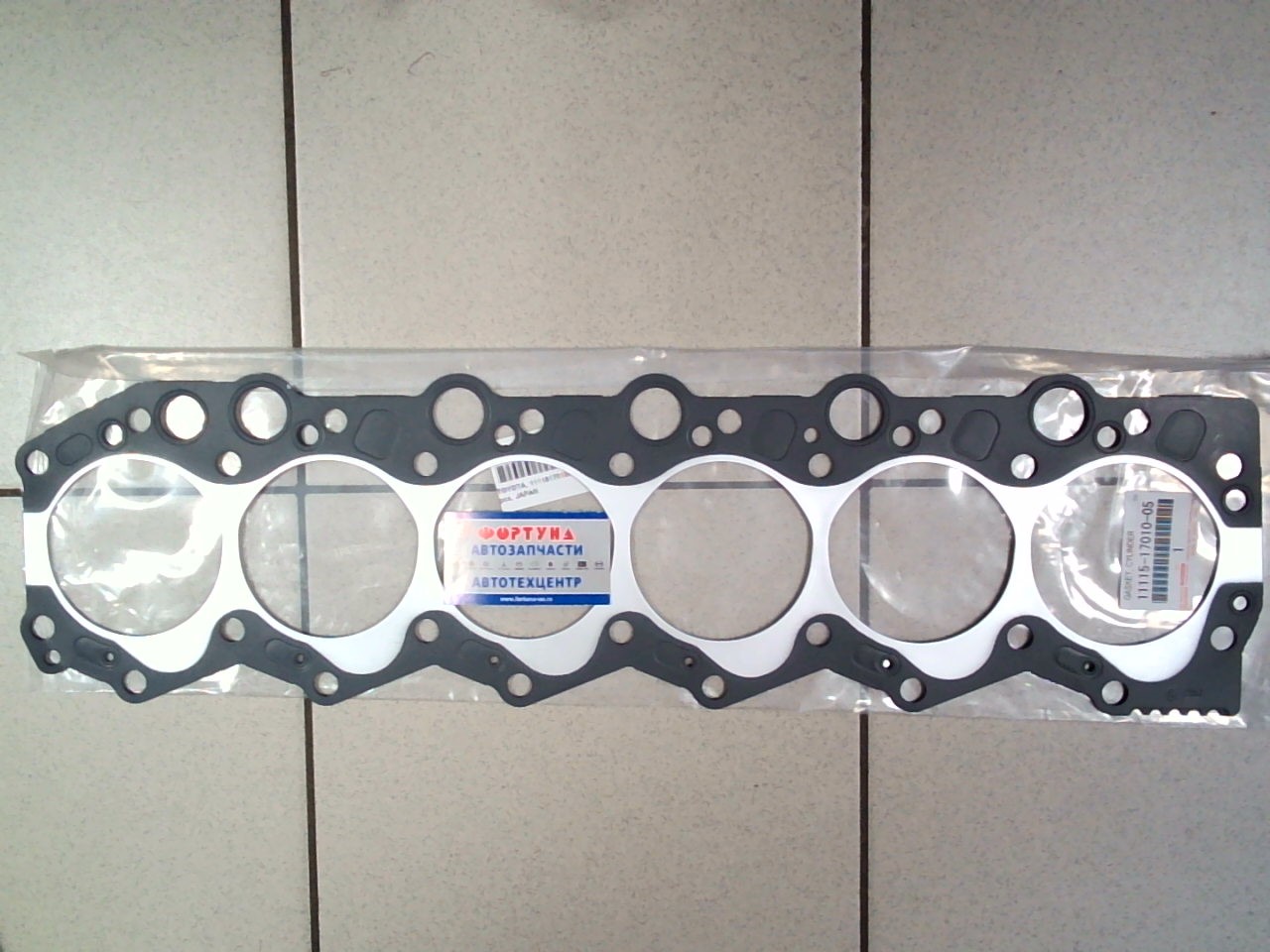 Прокладка ДВС 1HDT, 1HZ met [11115-17010-05] TOYOTA