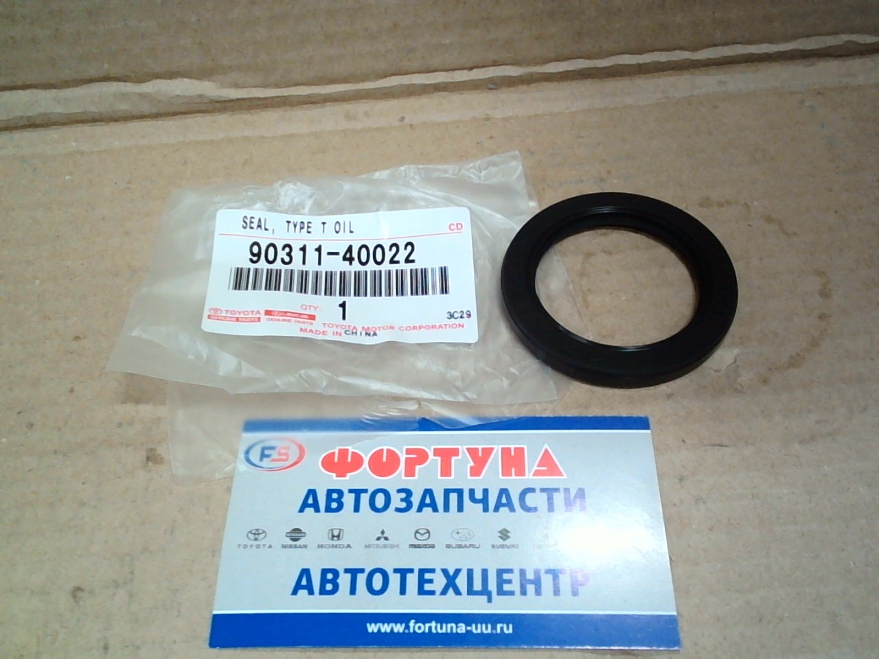 Сальник 40x55x6 [90311-40022/90080-31034/90311-40013]  /1MZ,  2MZ пер к.в. TOYOTA