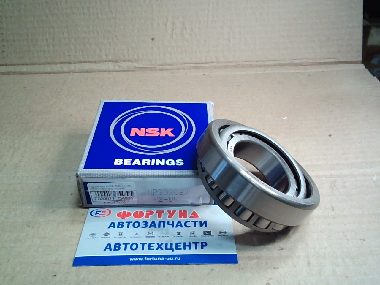 Подшипник 30208 /R40-17 NSK /REAR WD21, C22, 	PAJERO,  DELICA P25W/