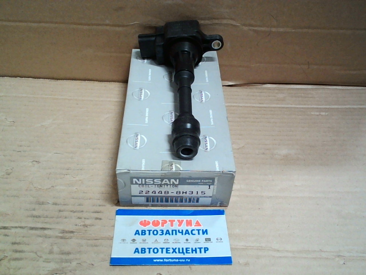 Катушки Зажигания 22448-8H315/8H300/8H310  NISSAN QR20/QR25 [] NISSAN 