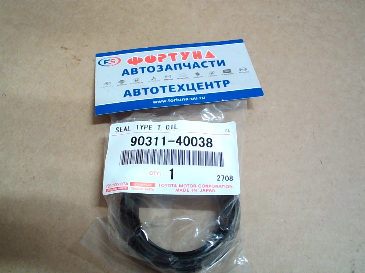 Сальник 40x56x9x15, 5 TOY [90311-40038/90311-40029] TOYOTA /RH привод/