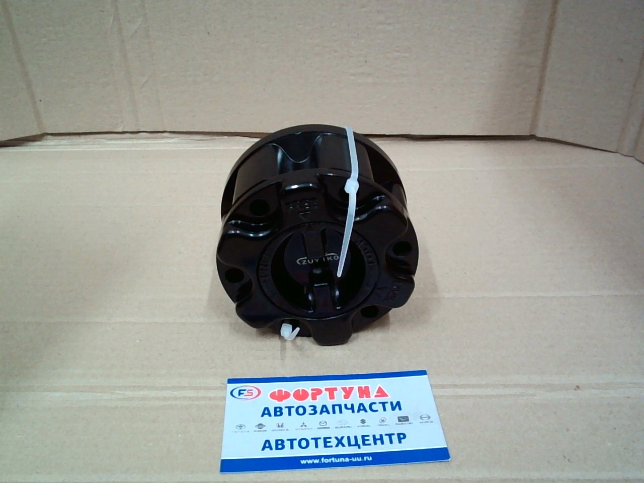 Хапы S234-33-205C/10-34-207 (HFR015A) DAGGER /MAZDA BONGO /односкатник/ /26 зуб/