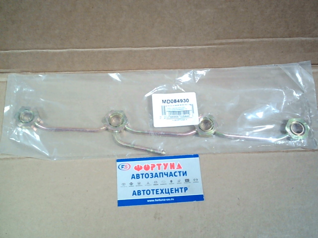 Трубка обратки MYG-003 [23760-4D56/MD084930] TW /4D55,  4D56/