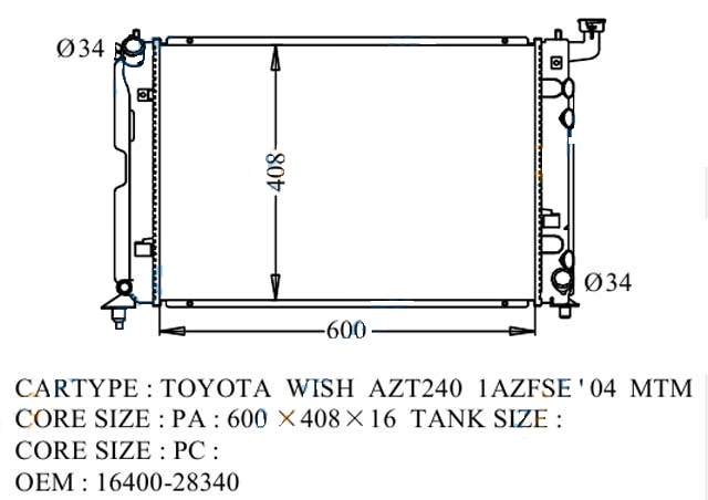 Радиатор TY0002-240-CVT /PREMIO/ALLION 240,  WISH,  CALDINA 241,  OPA 1.5-2.0 (01-06)  ВАРИАТОР/ AD