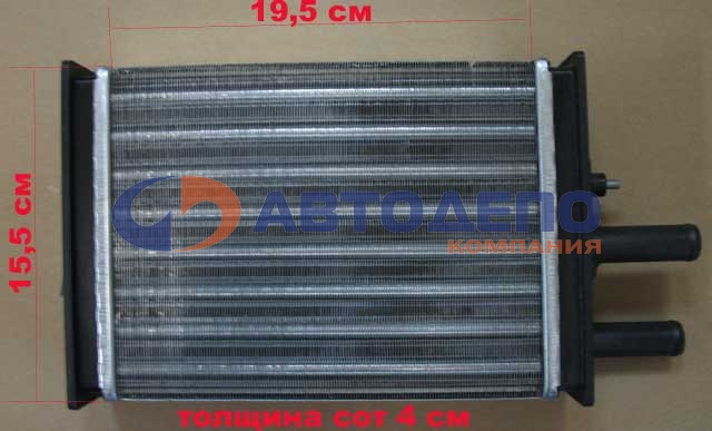 Радиатор печки HR-505 /ISUZU FORWARD CXZ 10t '90-/ AD