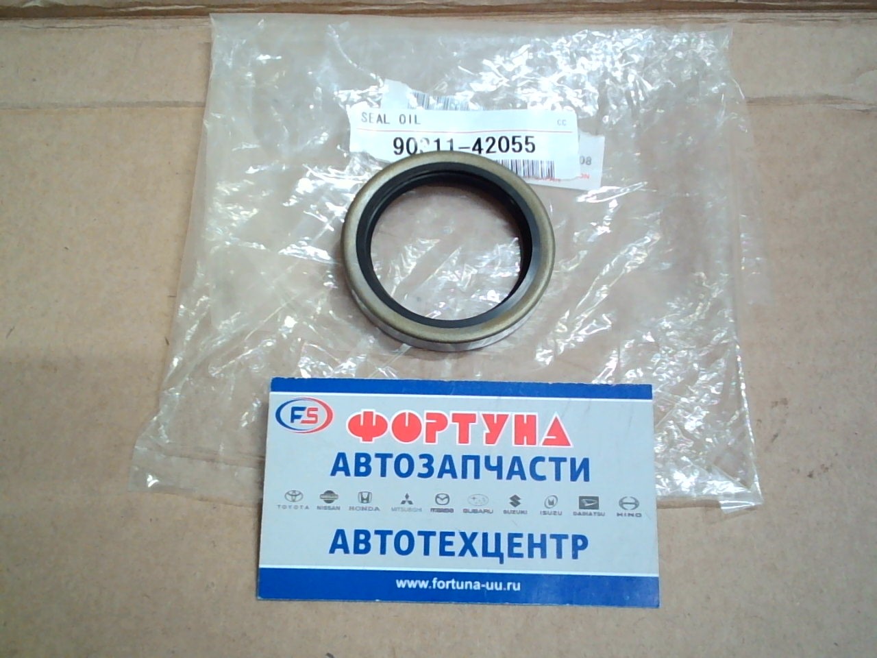 Сальник 42x55x7 TOY [90311-42055] TOYOTA (metal)