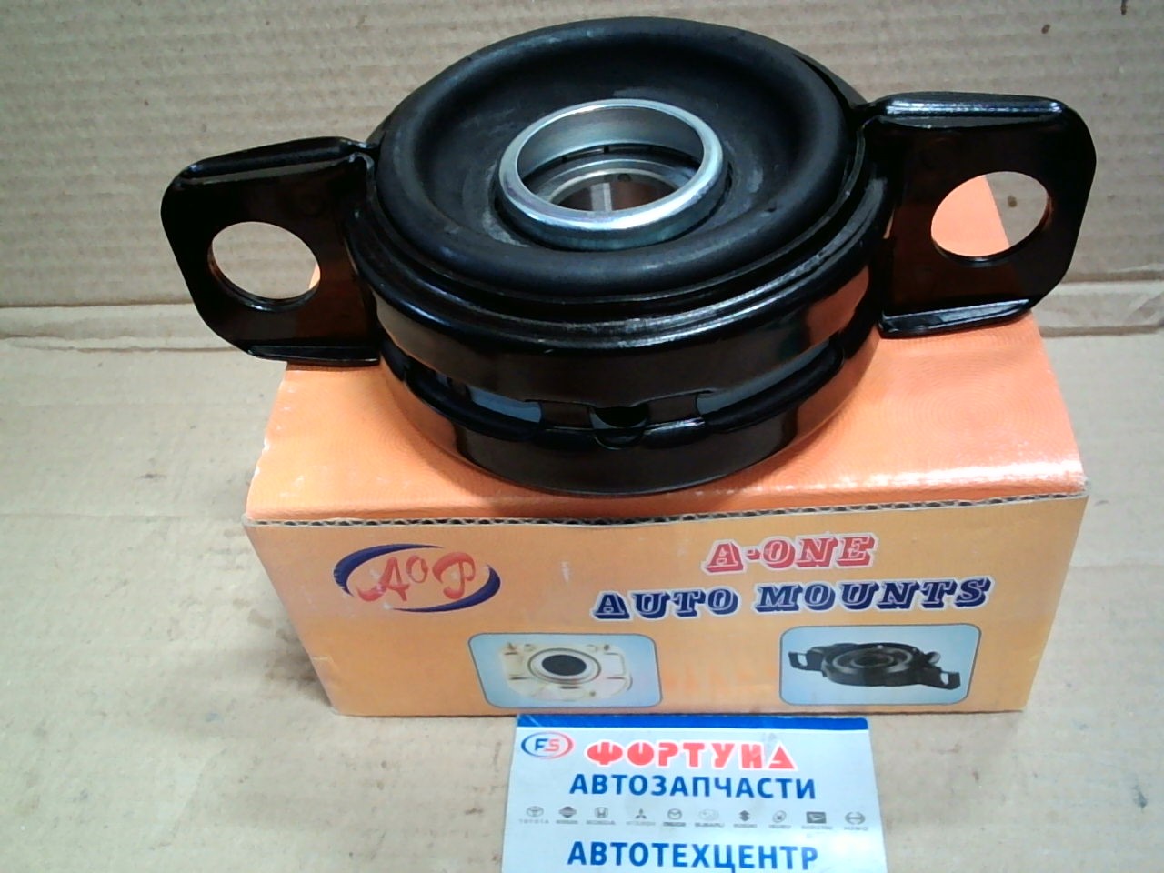 Подшипник подвесной MR165252 A-One /DELICA 94-06/ 