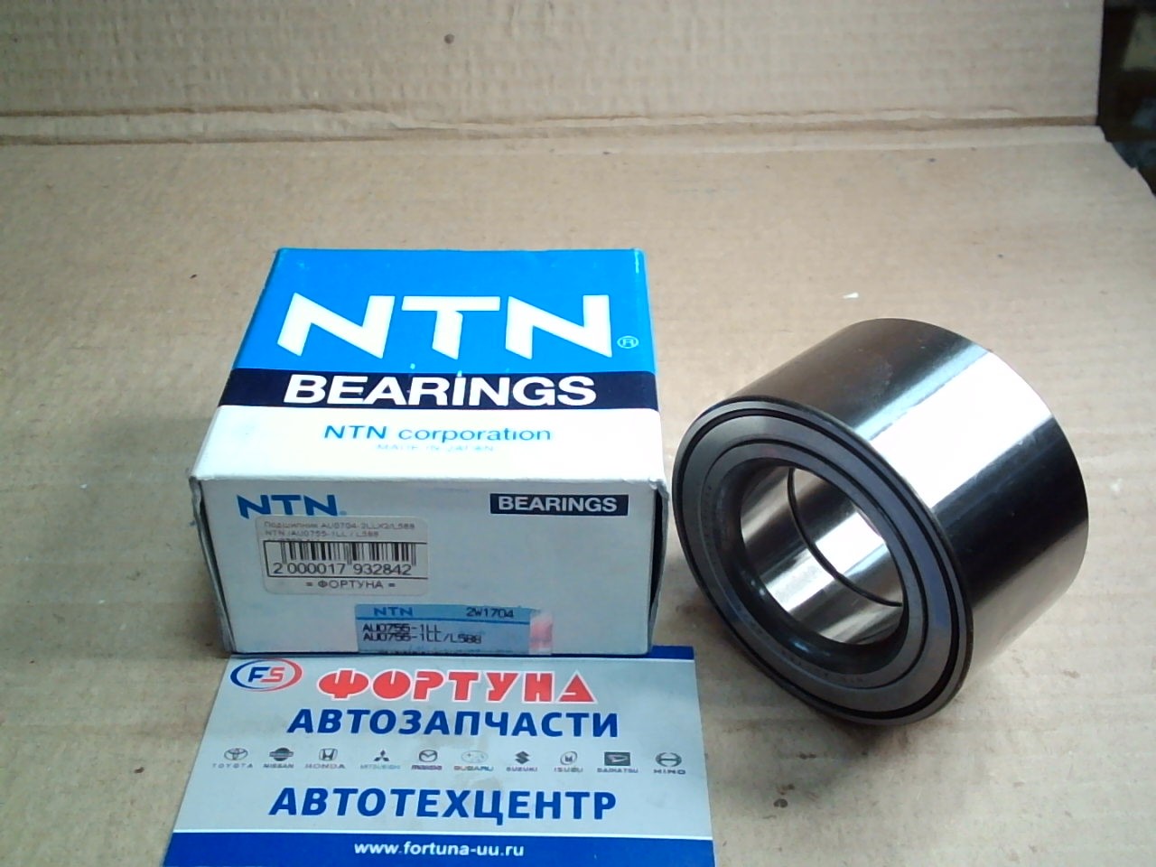 Подшипник AU0755-1LL/L588 NTN (35*64*37) /Front DUET, PASSO, PUZAR/