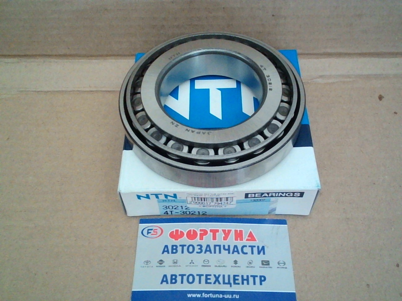 Подшипник 30212JR [MT321624] NTN /REAR IN CANTER/