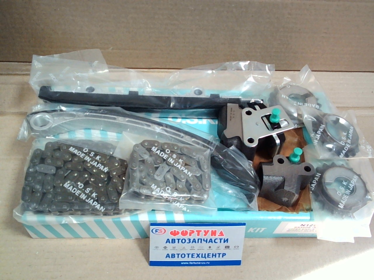 Комплект цепи ГРМ Nissan KA24DE (NEW) /N125B/ OSK (однорядный)