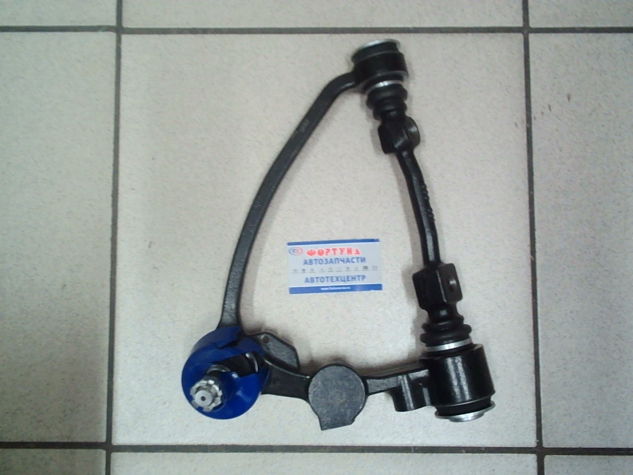 Рычаг HA 822 214 'HANSE' /FRONT UP RH LITEACE/TOWNACE CR30, CM60 4WD '86-'96/