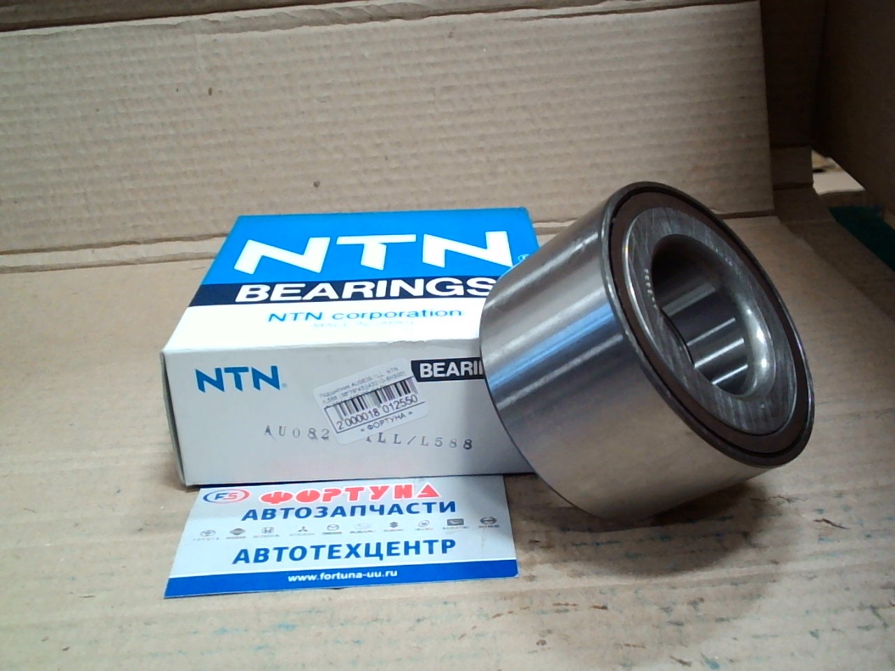 Подшипник AU0826-1LL/L588 NTN (38*79*45)/REAR X-TRAIL T30 '00-'04/