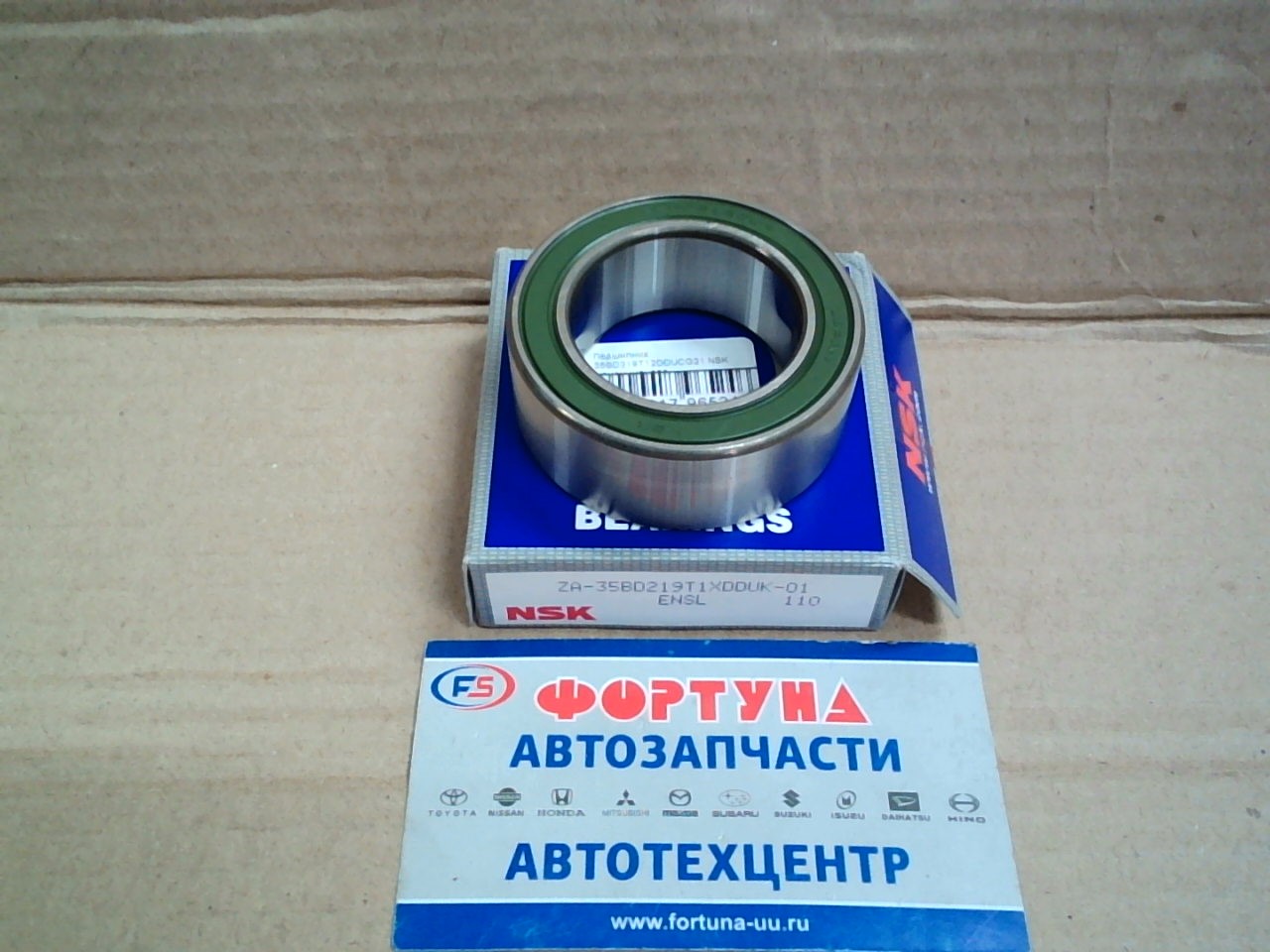 Подшипник 35BD219T1XDDUK-01/35BD219T12DDUCG21 NSK /кондиционера /35BG05S16G-2DLCS/DAC355520/35BG05S10G/35BD5520/ (35*55*20)