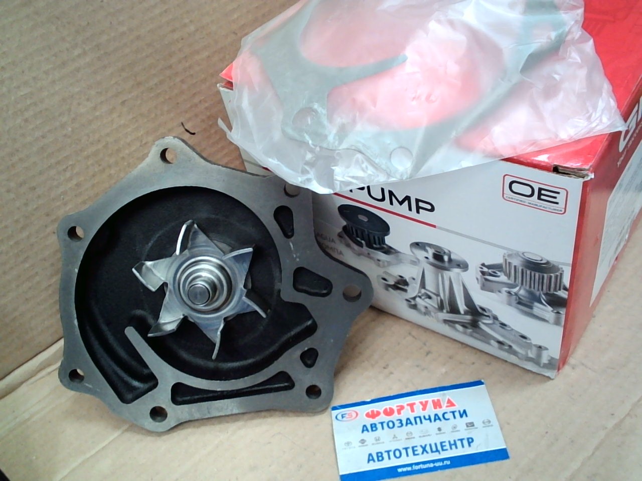 Помпа GWN-60A GMB (TD42,  TD42T) /SAFARY,  PATROL '87-'95/