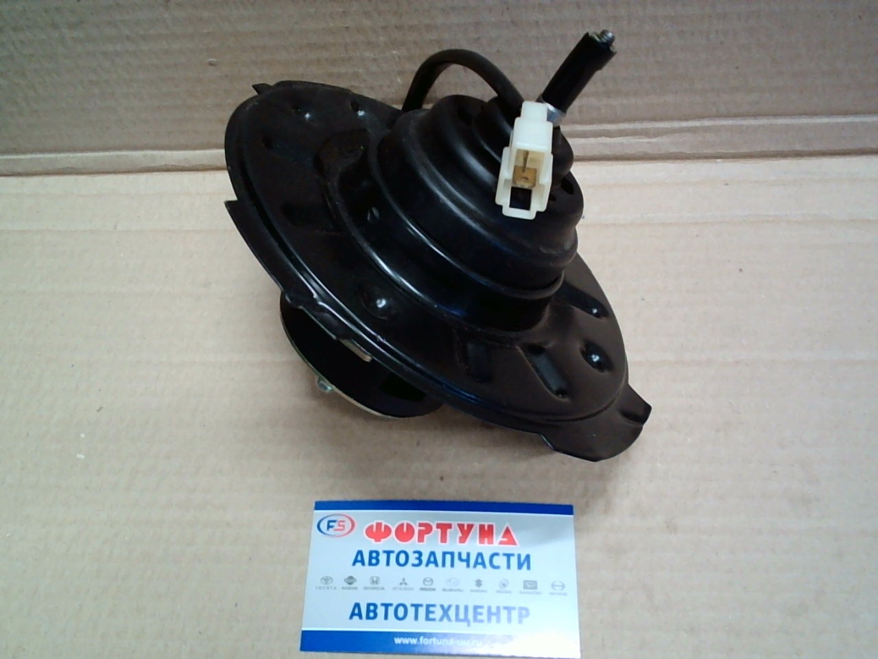 Мотор отопления салона HM-205 (24V) /ISUZU ELF NKR58/