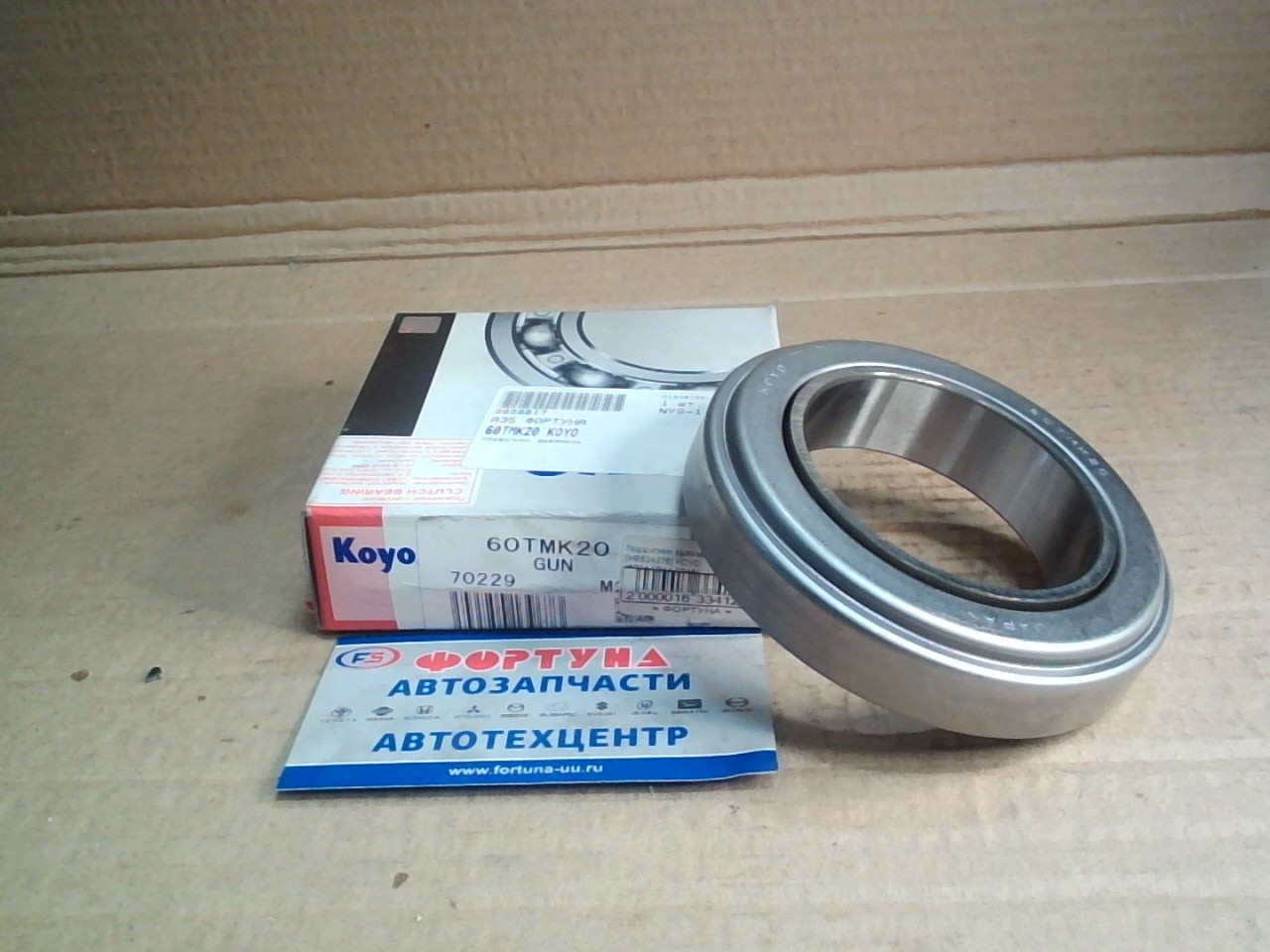 Подшипник выжимной 60TMK20 [ME624278] KOYO /4D34, 6D14, 6D15/