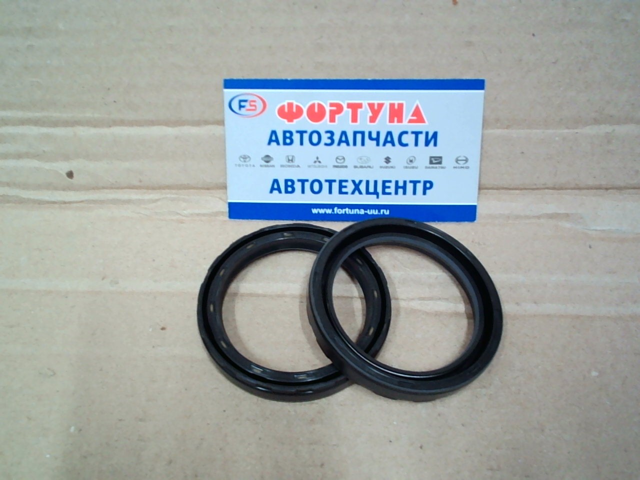 Сальник 48x62x9 SUZ [09282-48006] AC2775-F0/AE2775I NOK