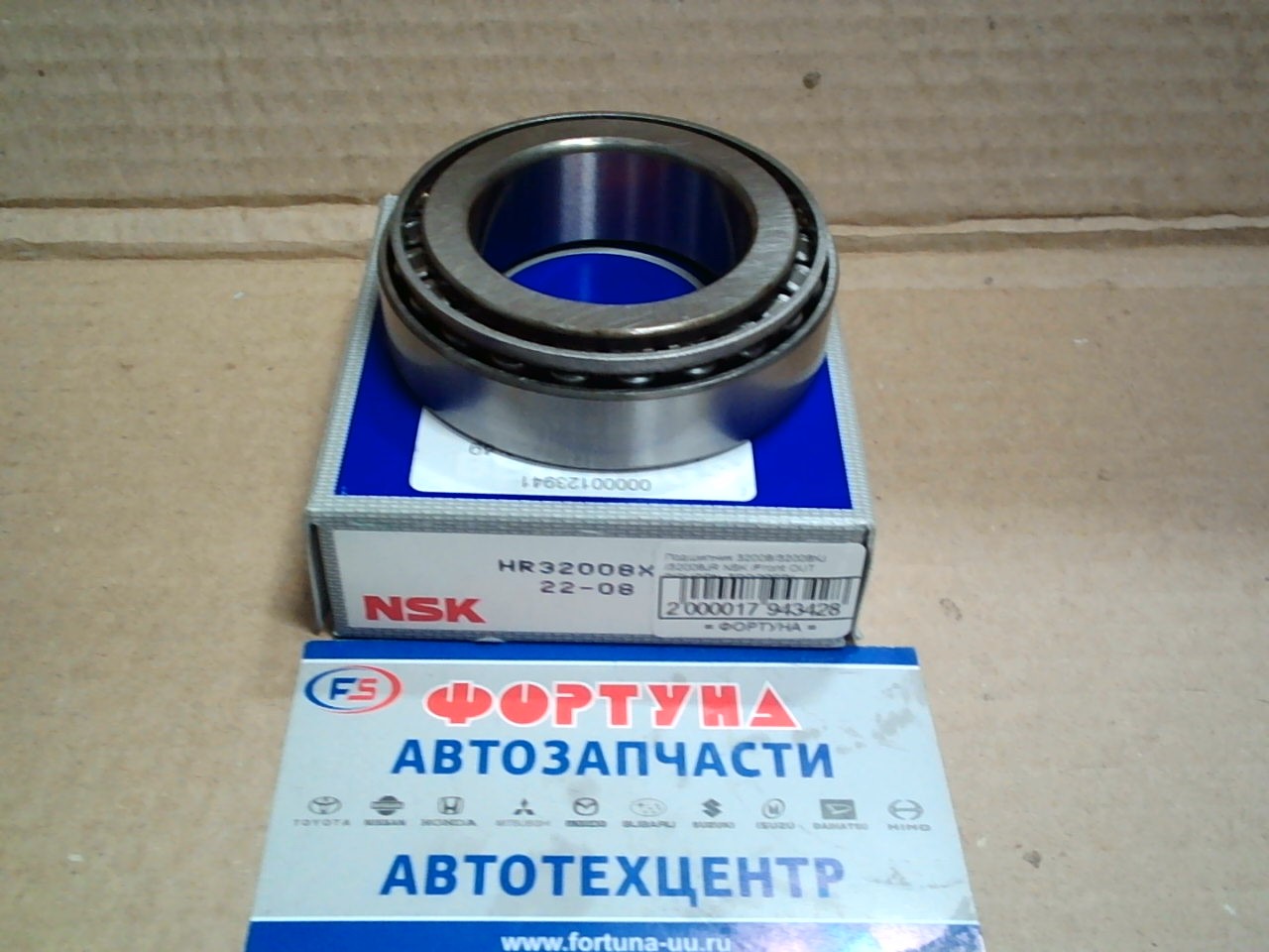 Подшипник 32008XJ NSK (40*68*19) /Front BIGHORN,  TROOPER OUT/