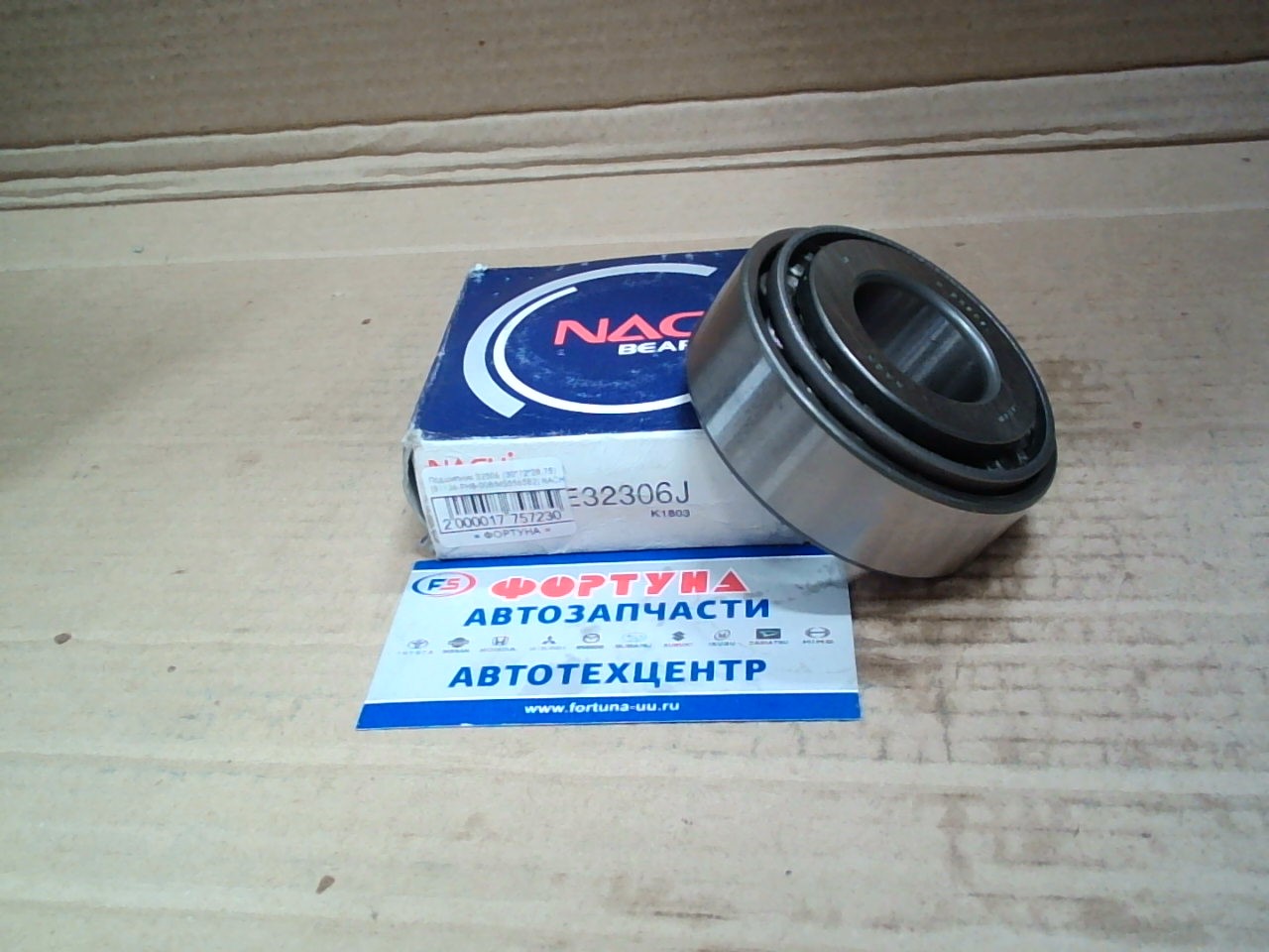 Подшипник 32306 NACHI (30*72*28, 75)