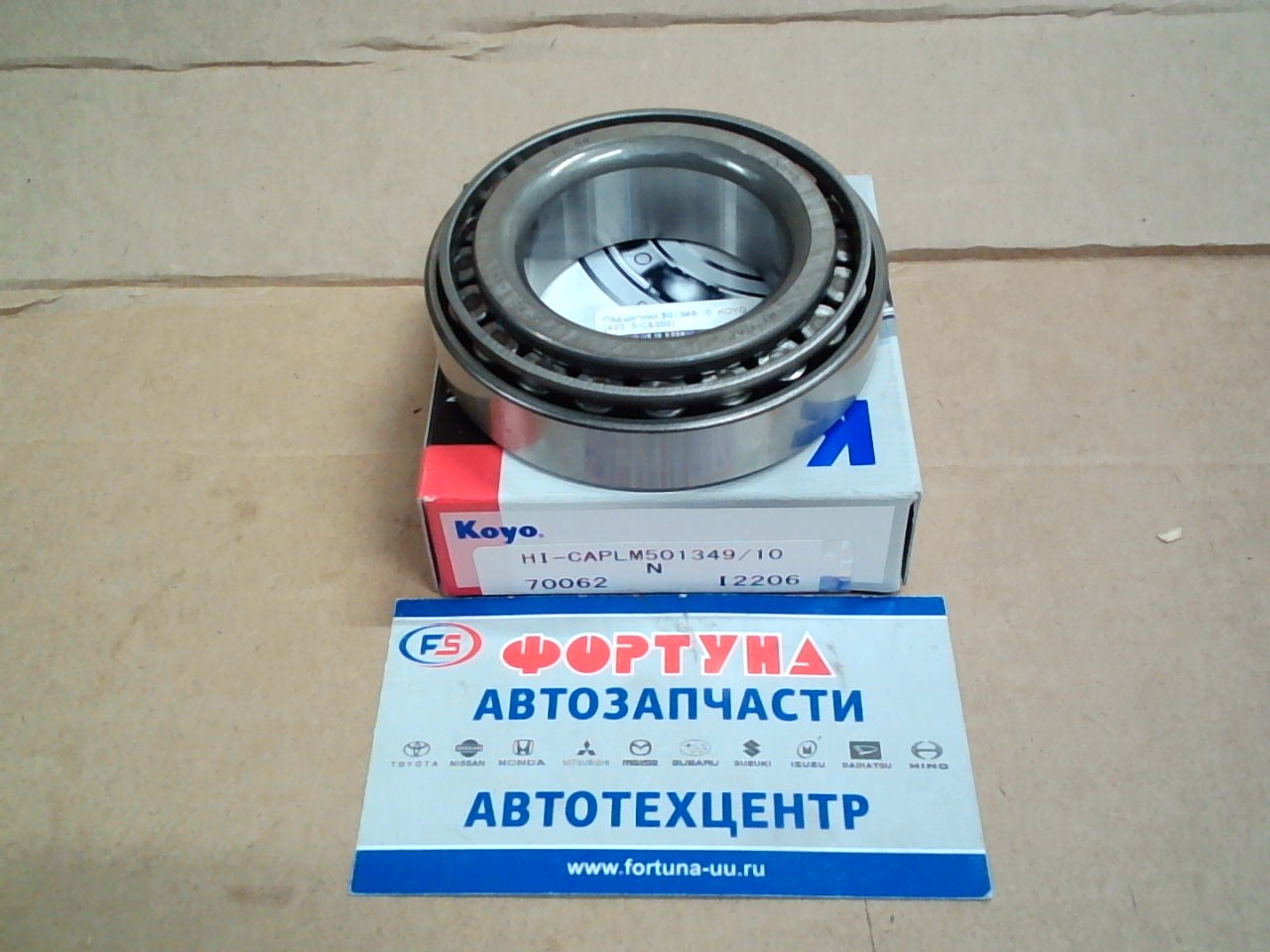 Подшипник 501349/10 KOYO [40215-C6000] /Y60 F OUT/