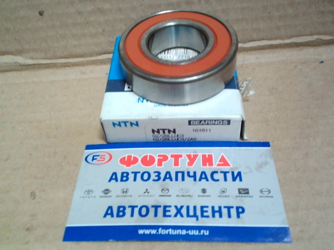 Подшипник 62/28NR [28*58*16]  NTN