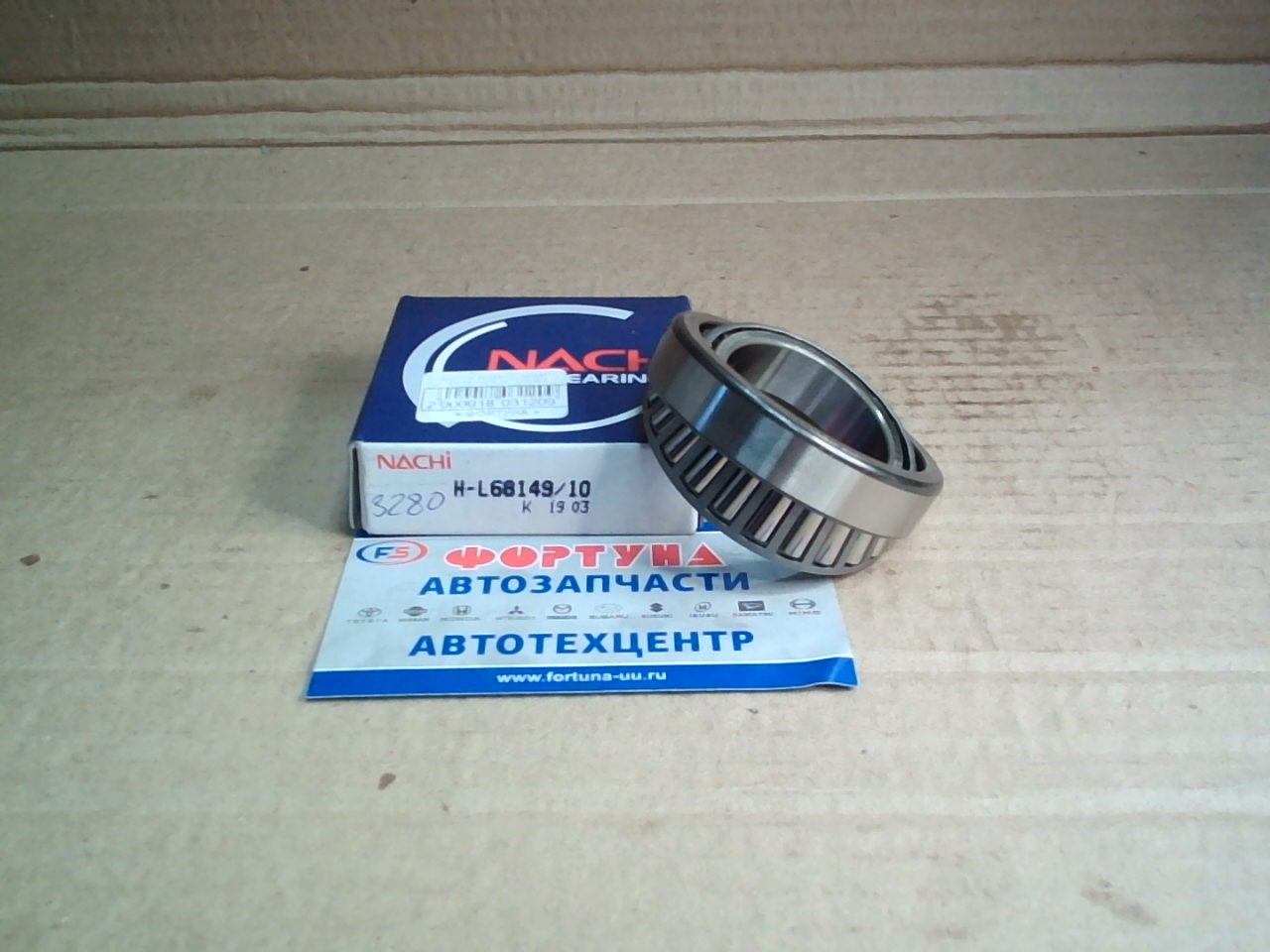 Подшипник 68149/10 NACHI (35*59*17)/зад. внутр. Caldina,  Corolla 91-02 рессорная/