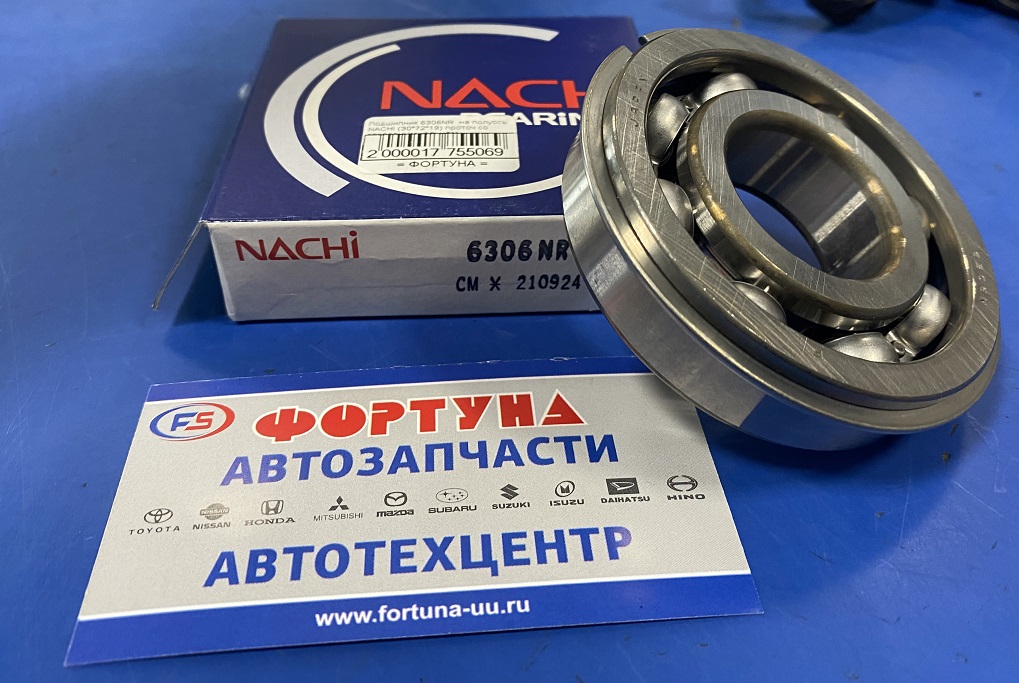 Подшипник 6306NR  на полуось NACHI (30*72*19) открытый,  проточ со стопорным кольцом