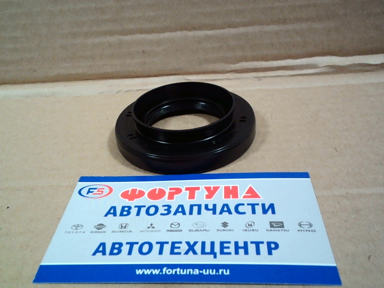 Сальник 35x63x9x15, 5 TOY [90311-35047/90311-35020] BH2370-F0 NOK /привод Corolla,  Corona,  Ipsum,  Nadia/