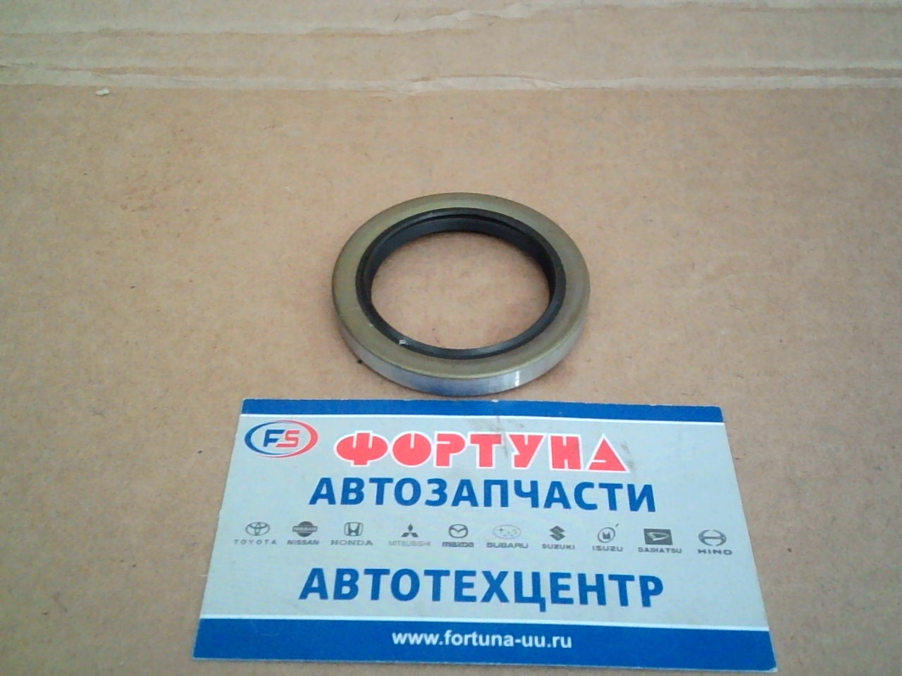 Сальник 38x52x7 met TOY [90311-38037] (AA2222-E0) NOK /ступ ЗМ 2WD EL/NL4#/50,  EP/NP8#/