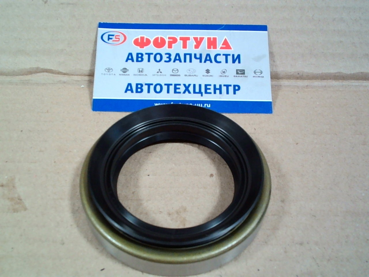 Сальник 50x75x12x17 met [W001-27-165] AD2875-EO NOK /без рисок/