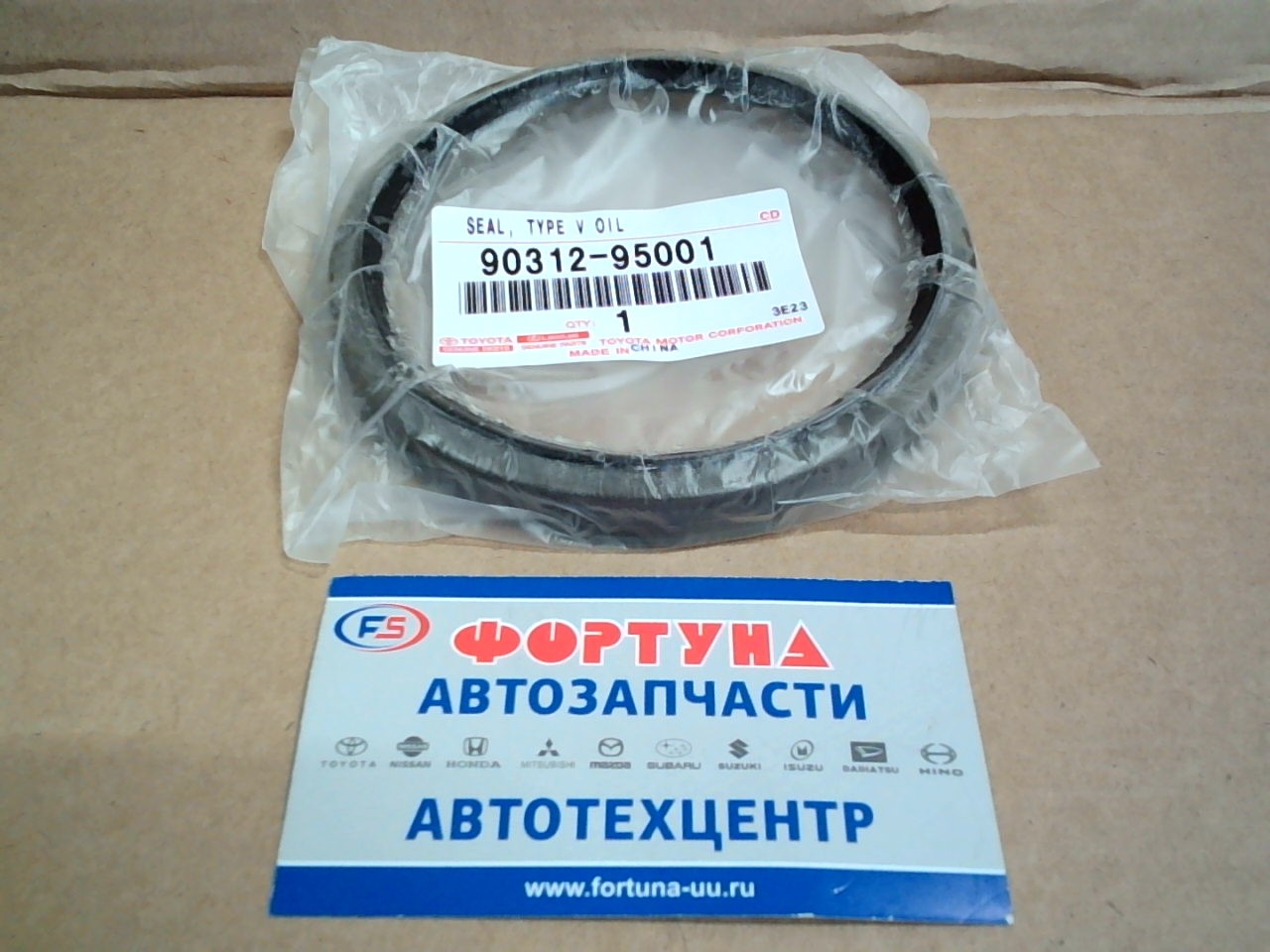 Сальник 90x108x10x12, 5 met TOY [90312-95001] TOYOTA /перед ступ J9#,  N18#l/