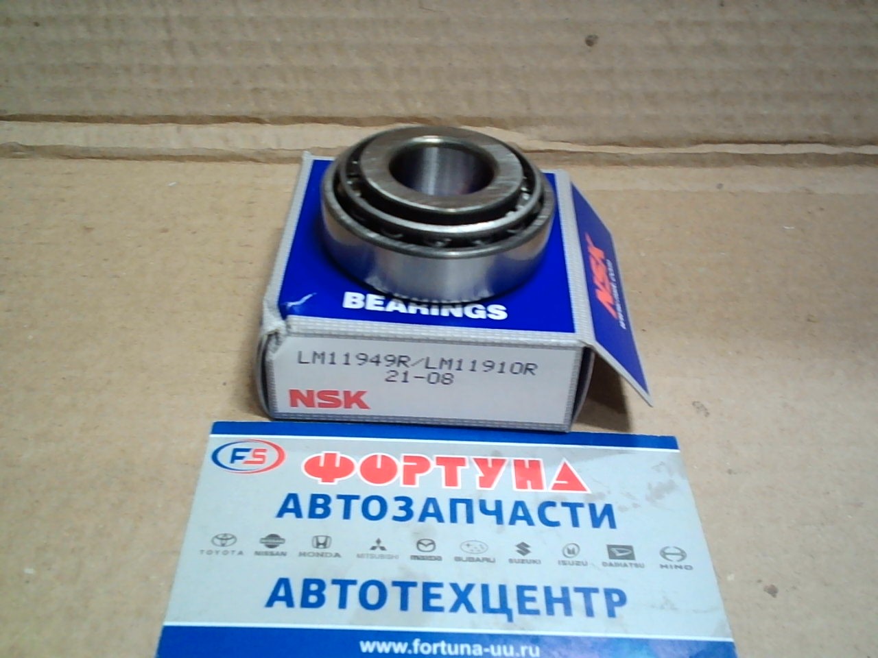 Подшипник 11949/10 (19*45*17) [90368-19037] NSK /FRONT OUT #M2#, #M3#/